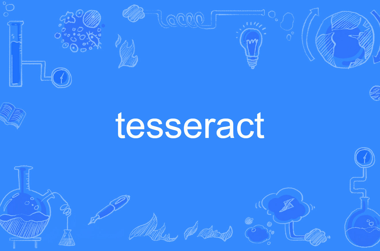 PHP中使用Tesseract OCR来识别图片中的文字